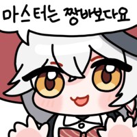 솔직히 여러분이 멘헤라 유부녀거나 멘헤라 여고생이면 몰라도_1.png