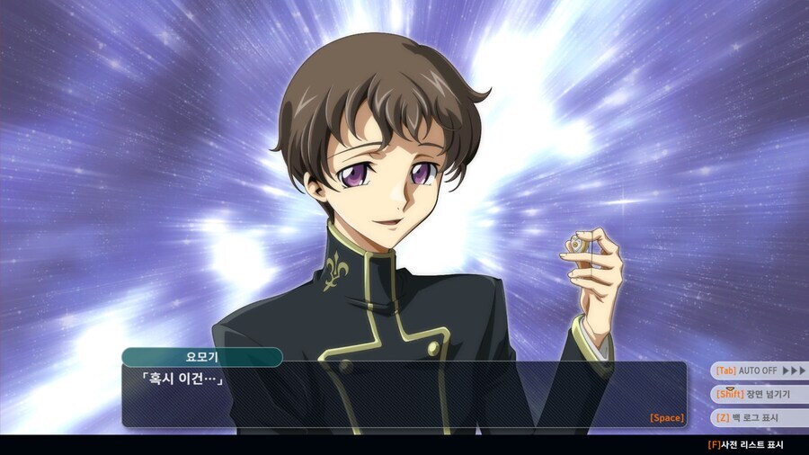 슈로대) 다이나제논 원작재현 레전드_5.jpg