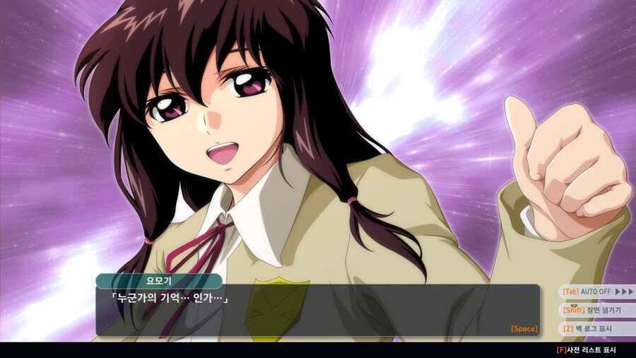 슈로대) 다이나제논 원작재현 레전드_6.jpg