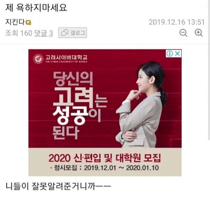 착한 주딱 나쁜 주딱 이상한 주딱_6.jpg