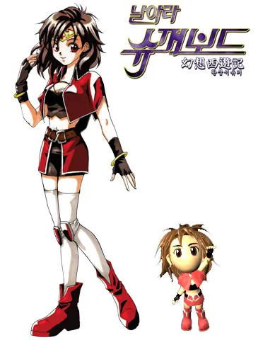 지금 봐도 꼴리는 디자인 .JPG_2.webp