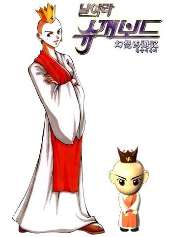 지금 봐도 꼴리는 디자인 .JPG_1.jpg