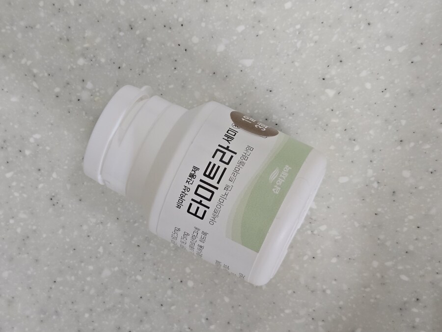 자지덜렁춤 같은거 추면 안 되는 이유_1.jpg