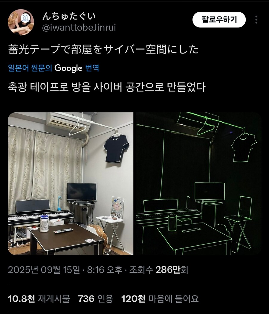 있으면 인생이 아주 조금 즐거워지는 물건_1.jpg