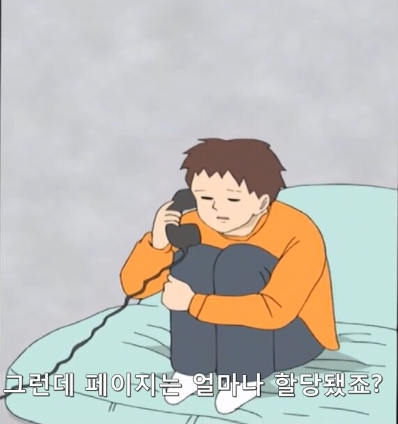 인기는 없어도 책임감은 있던 작가.jpg_3.jpg