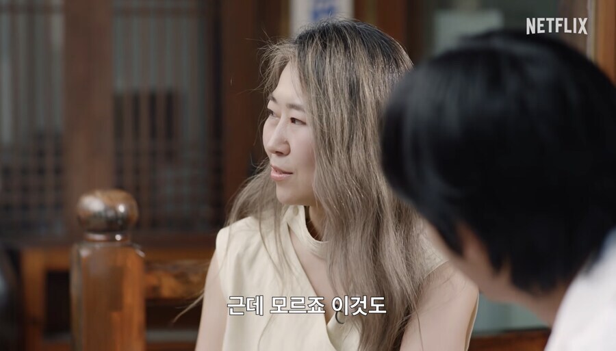 (케데헌)감독에게 물어보는 사자보이즈 로맨스와 베이비의 행방_3.jpg