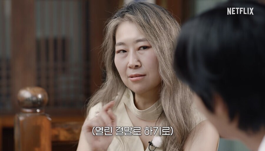 (케데헌)감독에게 물어보는 사자보이즈 로맨스와 베이비의 행방_4.jpg