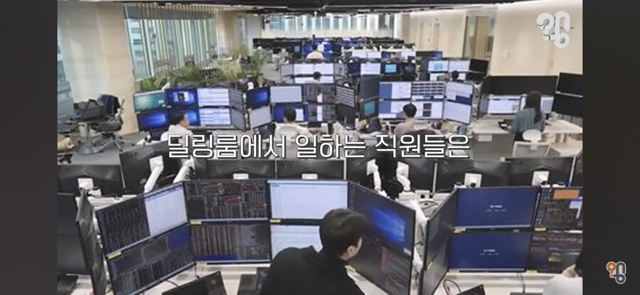 주식 기사에 나오는 사진들의 진실_14.jpg