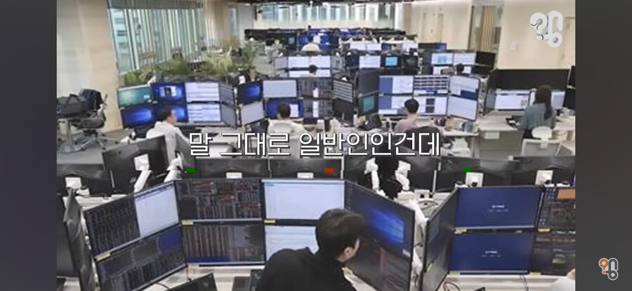 주식 기사에 나오는 사진들의 진실_15.jpg