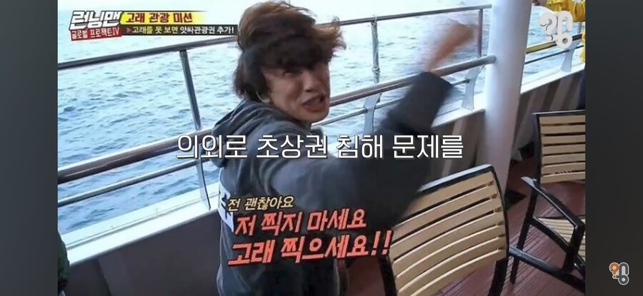 주식 기사에 나오는 사진들의 진실_19.jpg