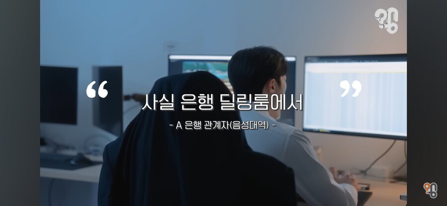 주식 기사에 나오는 사진들의 진실_21.jpg