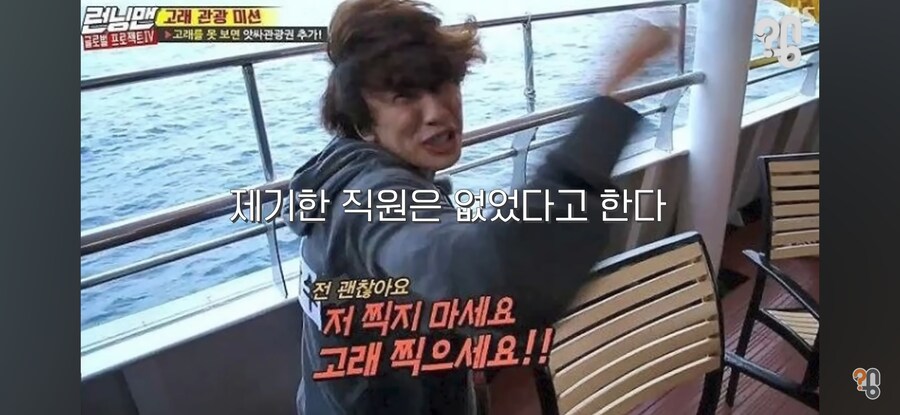 주식 기사에 나오는 사진들의 진실_20.jpg