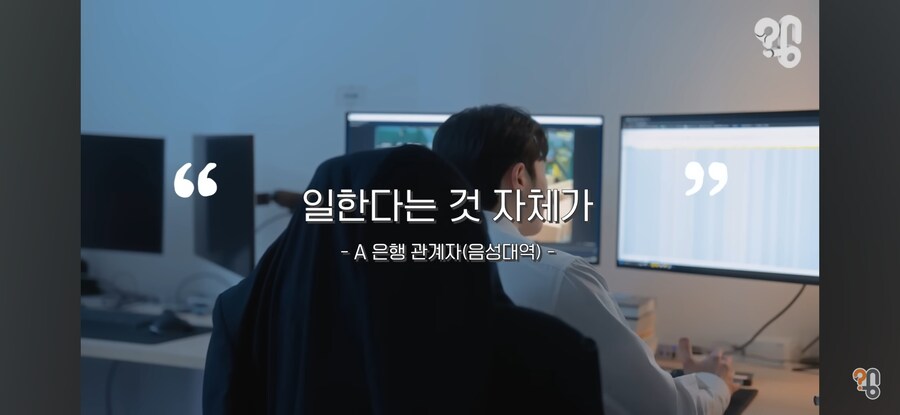 주식 기사에 나오는 사진들의 진실_22.jpg