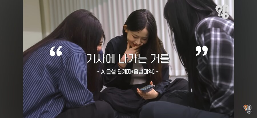 주식 기사에 나오는 사진들의 진실_26.jpg