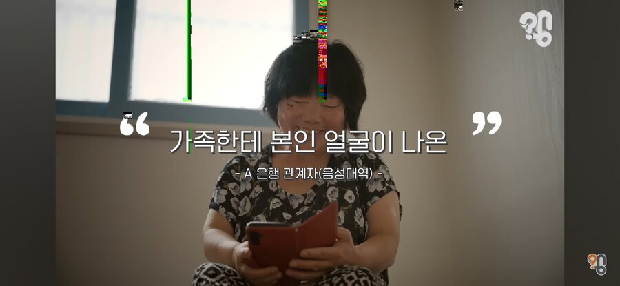 주식 기사에 나오는 사진들의 진실_28.jpg
