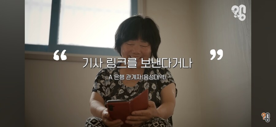 주식 기사에 나오는 사진들의 진실_29.jpg