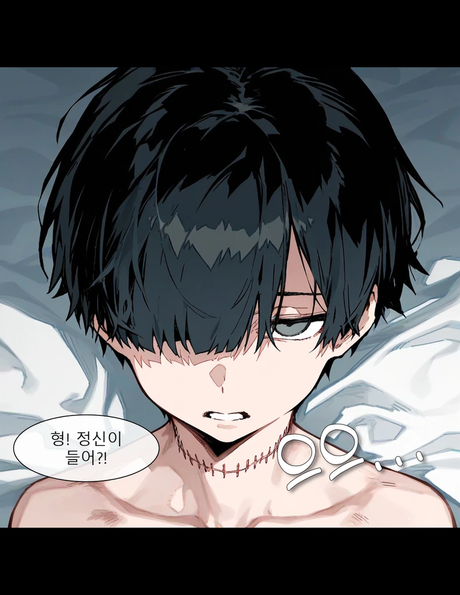 AI)일어났더니 여고생이 된 만화_2.webp