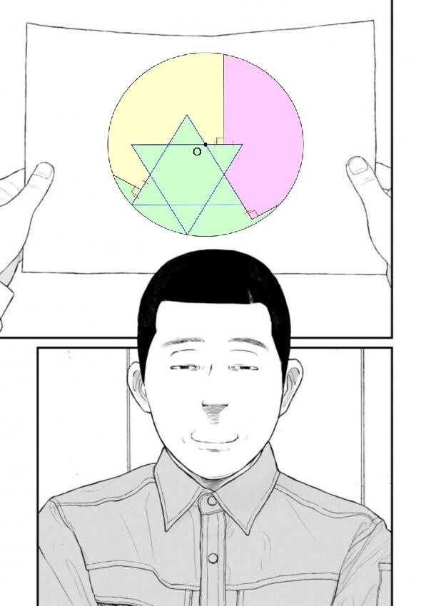 케이크를 3등분 할 수 없는 경계선 지능 아이들_10.jpg