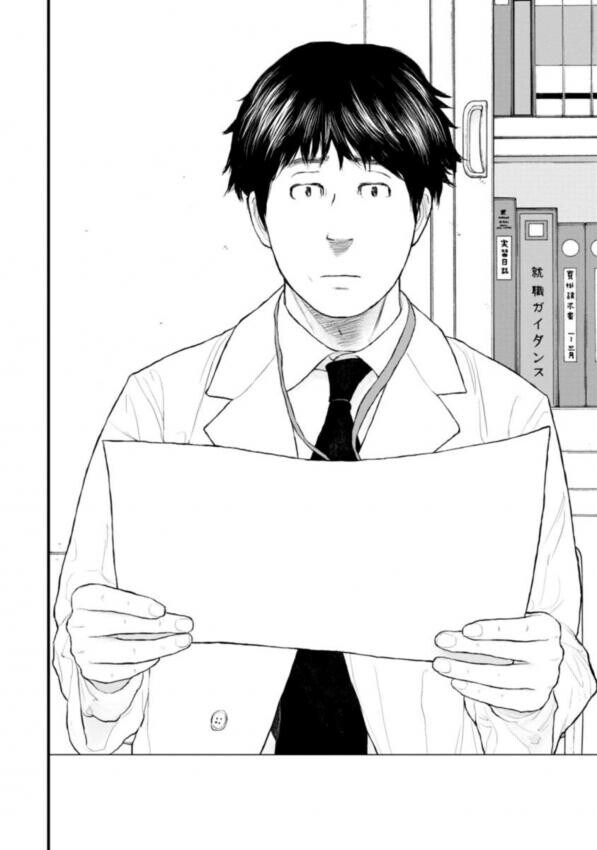 케이크를 3등분 할 수 없는 경계선 지능 아이들_11.png