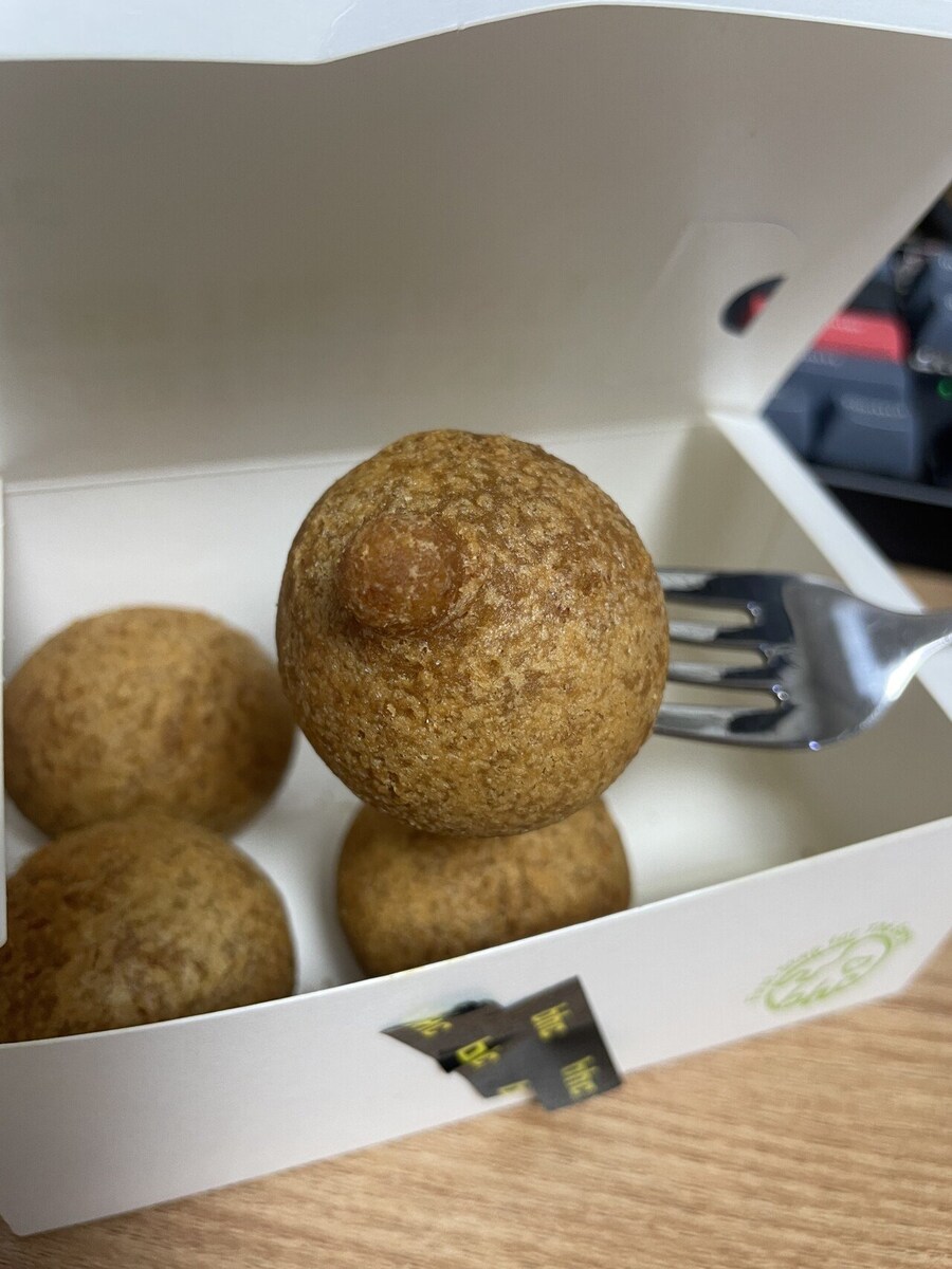 치즈볼 시켰는데 왜 ㅈㄲㅈ가 왔냐_1.jpg