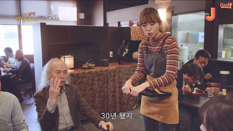 30년 전통의 라멘가게 육수의 정체_2.jpg