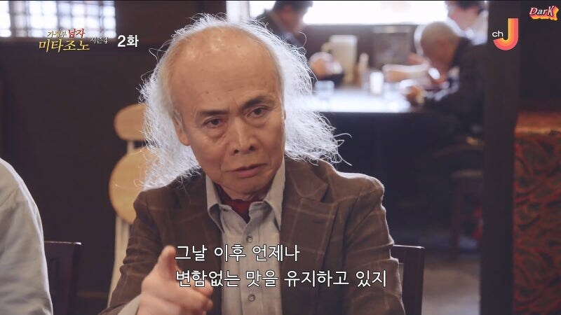 30년 전통의 라멘가게 육수의 정체_10.jpg