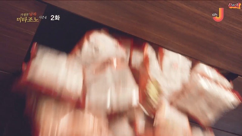 30년 전통의 라멘가게 육수의 정체_12.jpg