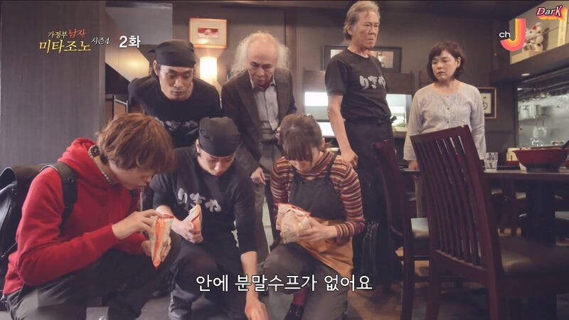 30년 전통의 라멘가게 육수의 정체_16.jpg