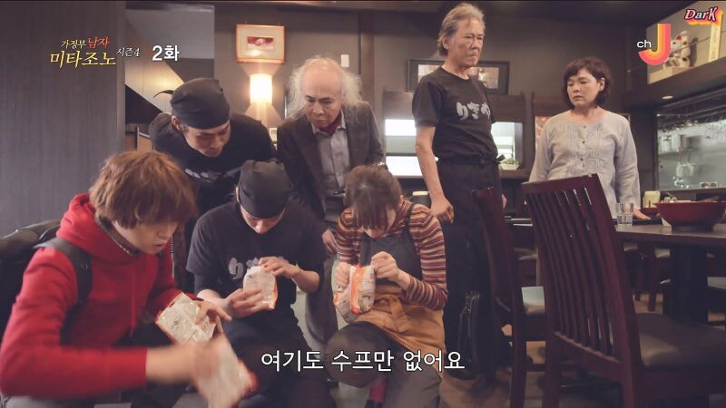 30년 전통의 라멘가게 육수의 정체_17.jpg