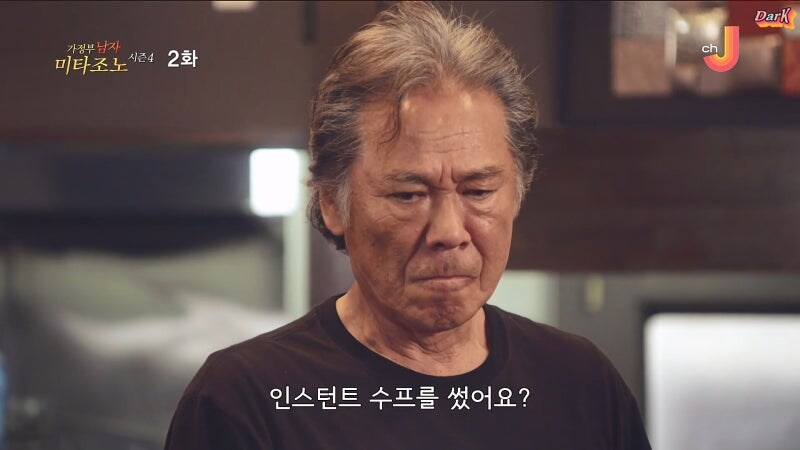 30년 전통의 라멘가게 육수의 정체_19.jpg