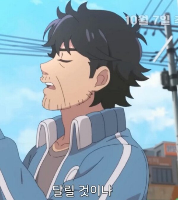 달려 하니 극장판이 남긴 유산_4.png