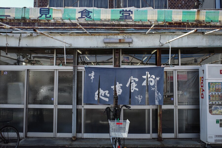 일본, 정상영업하는 가게의 360엔짜리 고기우동_1.jpg