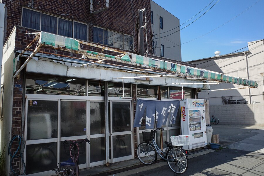 일본, 정상영업하는 가게의 360엔짜리 고기우동_2.jpg