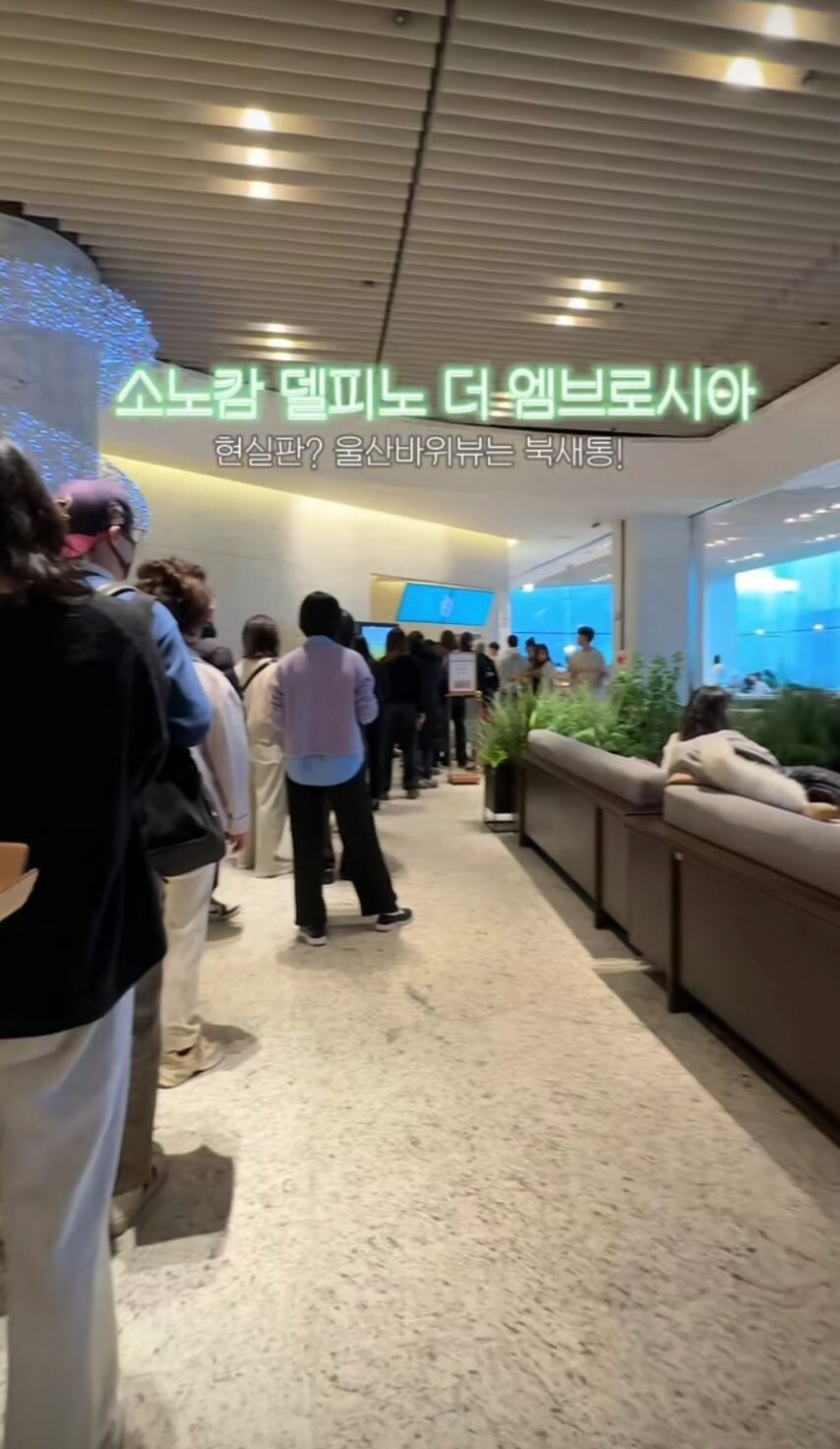 핫플 울산바위뷰 카페.jpg_4.jpg