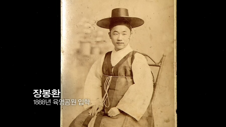 구한말 선비들의 영어 실력_1.png