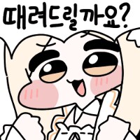 지가 잘못하고 스피키 탓하는 디씨유저_2.png