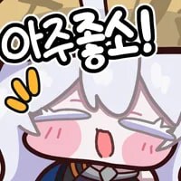 타이밍 지렸다_2.png