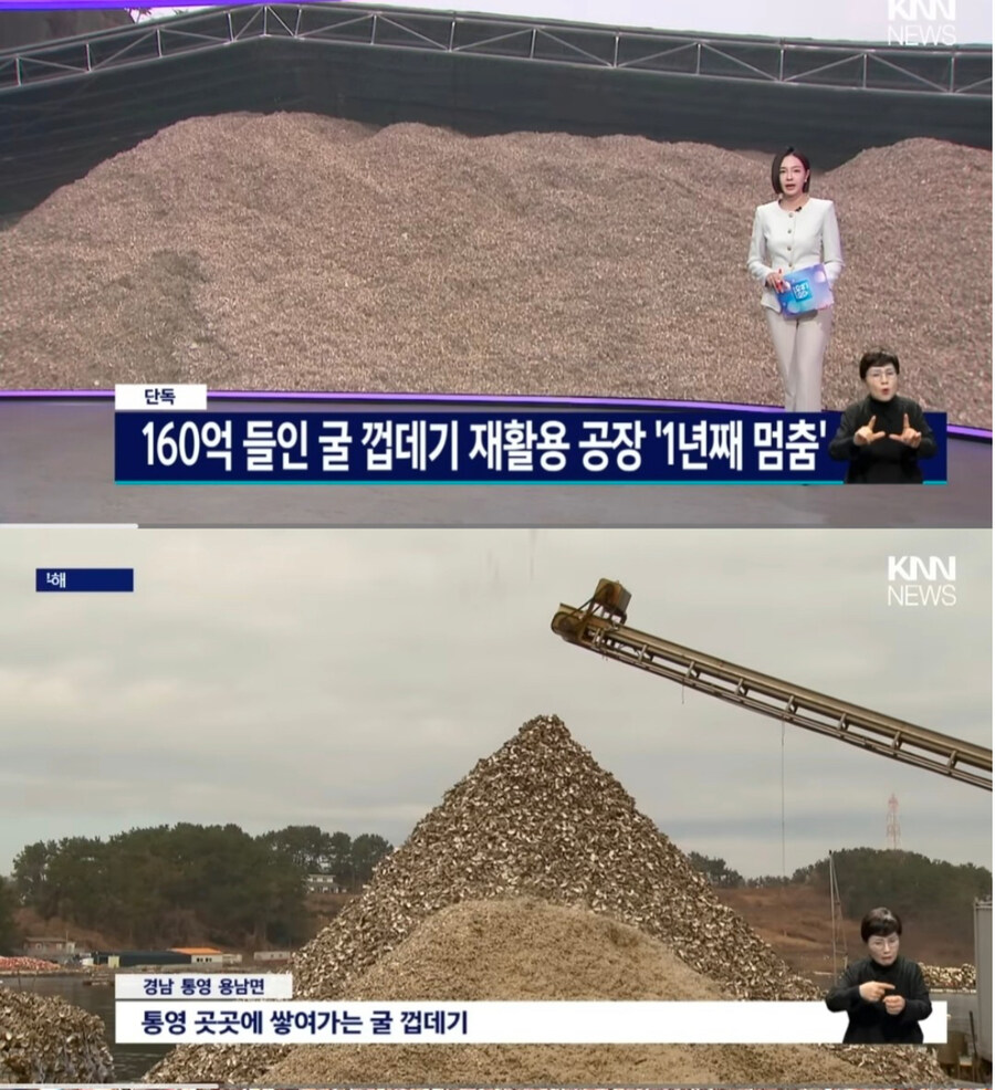 의외로 비리슈킹이 아닌 지자체 사업 특_1.jpg