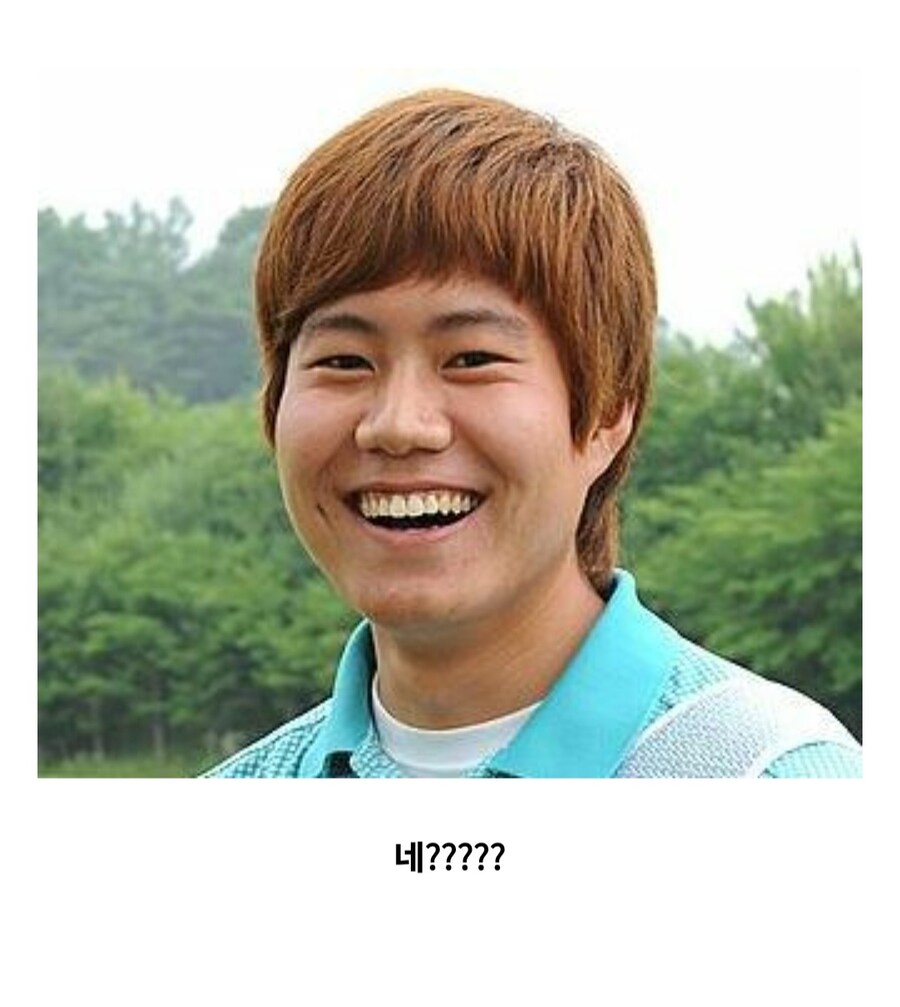 ??? : 국내대회에서 우승 못 하니 국제대회 가서 양학하네ㅉㅉ_14.jpg