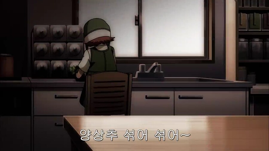 미래일기 작가의 의도, 독자의 해석_1.png