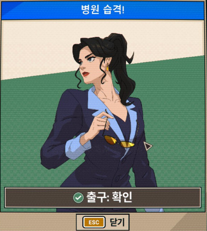 게임 디스패치의 최대의 문제점.jpg_2.jpg