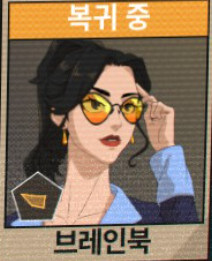 게임 디스패치의 최대의 문제점.jpg_3.jpg