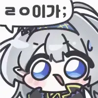 우리나라 취업이 ㅈ이 아닌이유_2.webp