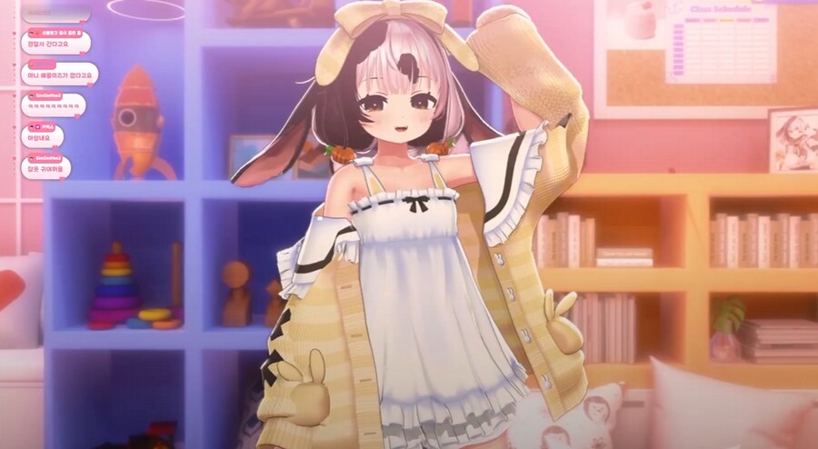 버튜버) 시청자의 도네에 싸늘한 표정을 짓는 사람_2.png