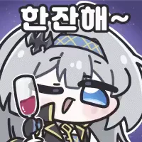 한국 남친을 너무 답답해하는 일본녀.jpg_15.webp