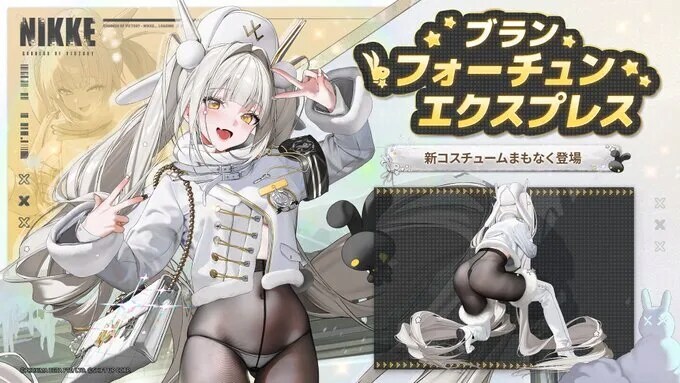 호불호 갈리는 코스프레 복장 jpg_2.jpg