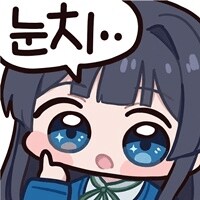 사진과 실물은 다를수도 있고_3.png