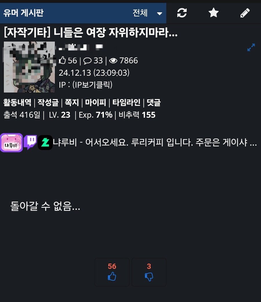 저주받은 키 180. .jpg_2.jpg