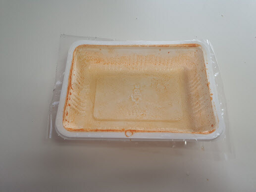 호불호 갈리는 포장 .JPG_1.jpg