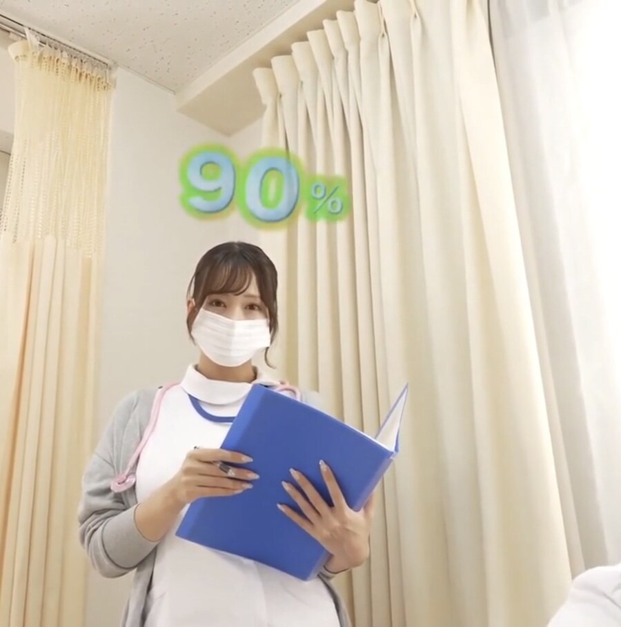 야스할 확률이 보이는 마성의 남자_3.jpg